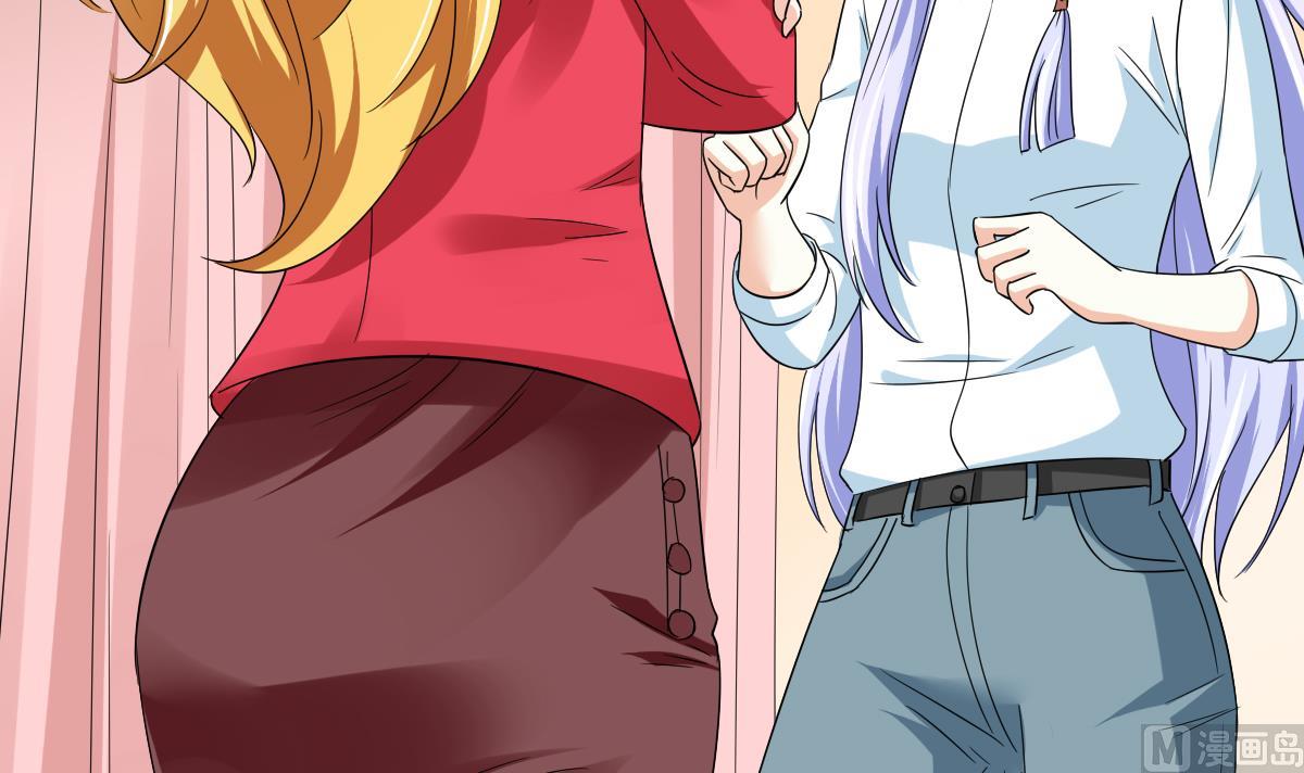 寄养女的复仇韩漫全集-第105话 痛打东鹏无删减无遮挡章节图片 