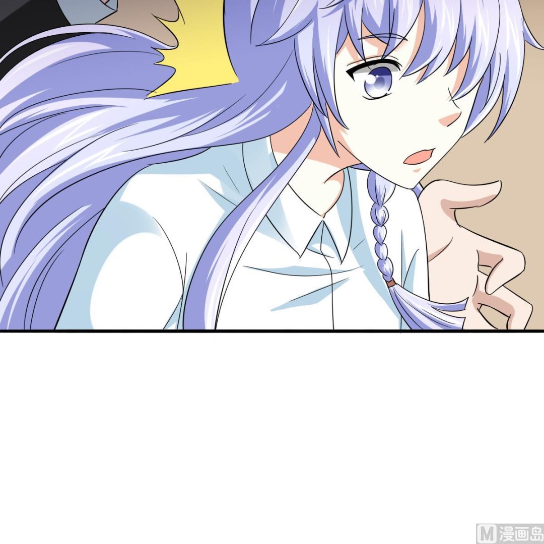 寄养女的复仇韩漫全集-第105话 痛打东鹏无删减无遮挡章节图片 