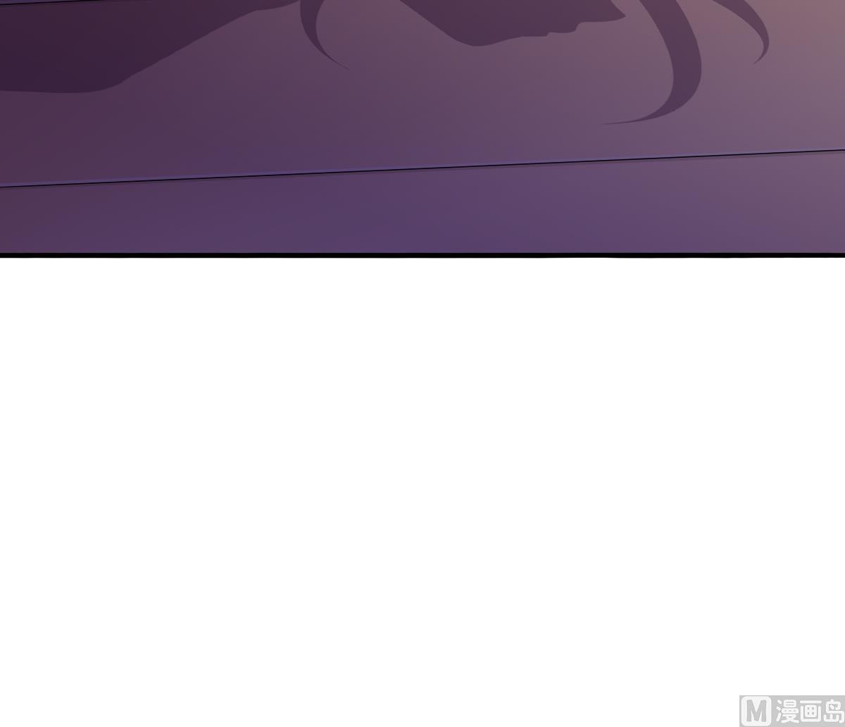 寄养女的复仇韩漫全集-第105话 痛打东鹏无删减无遮挡章节图片 