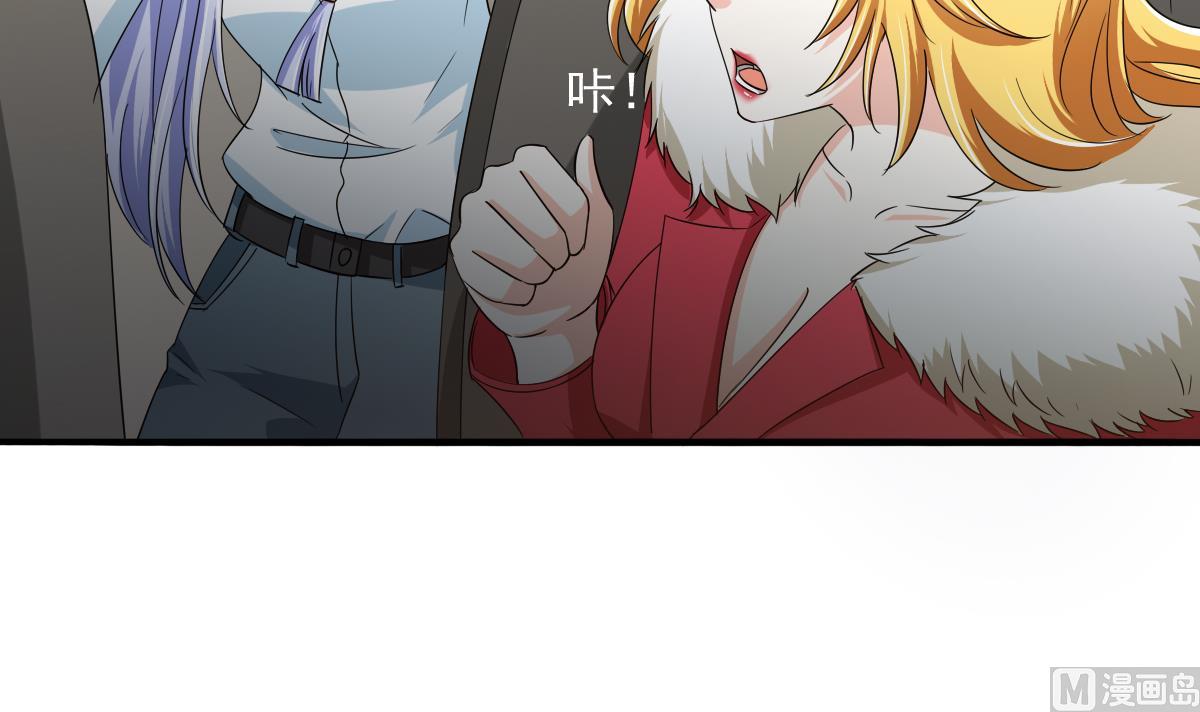 寄养女的复仇韩漫全集-第106话 孙明杰救场无删减无遮挡章节图片 