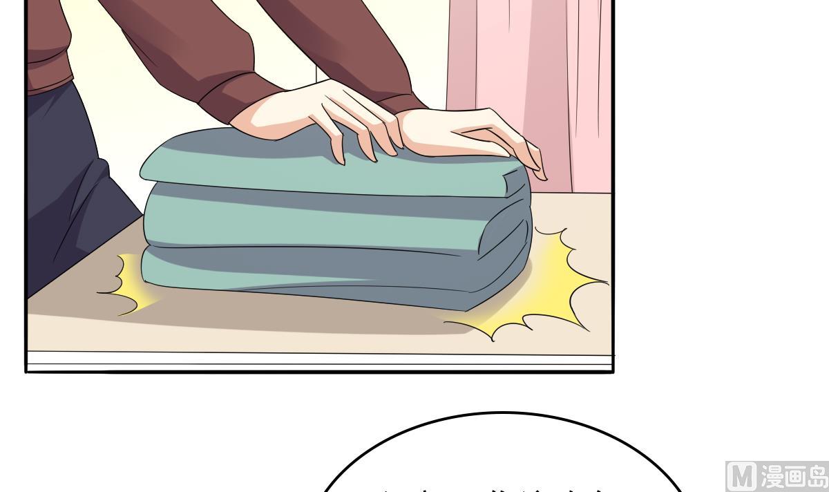 寄养女的复仇韩漫全集-第107话 孙明杰救场无删减无遮挡章节图片 