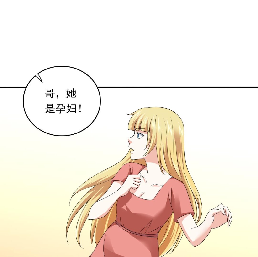 寄养女的复仇韩漫全集-第107话 孙明杰救场无删减无遮挡章节图片 