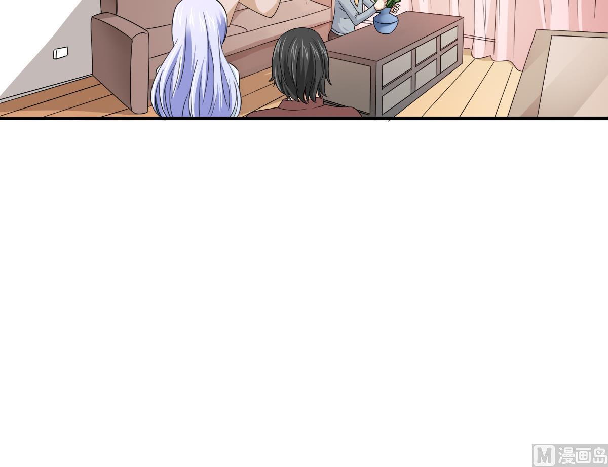 寄养女的复仇韩漫全集-第109话 开一家餐厅吧！无删减无遮挡章节图片 