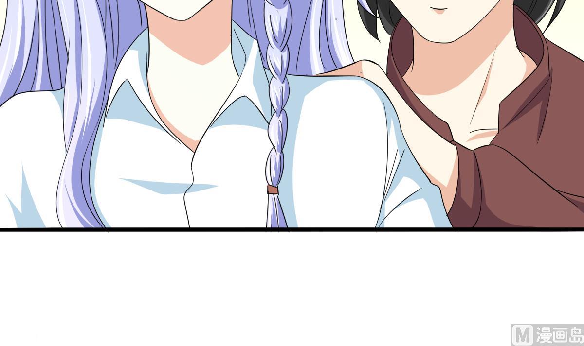 寄养女的复仇韩漫全集-第109话 开一家餐厅吧！无删减无遮挡章节图片 