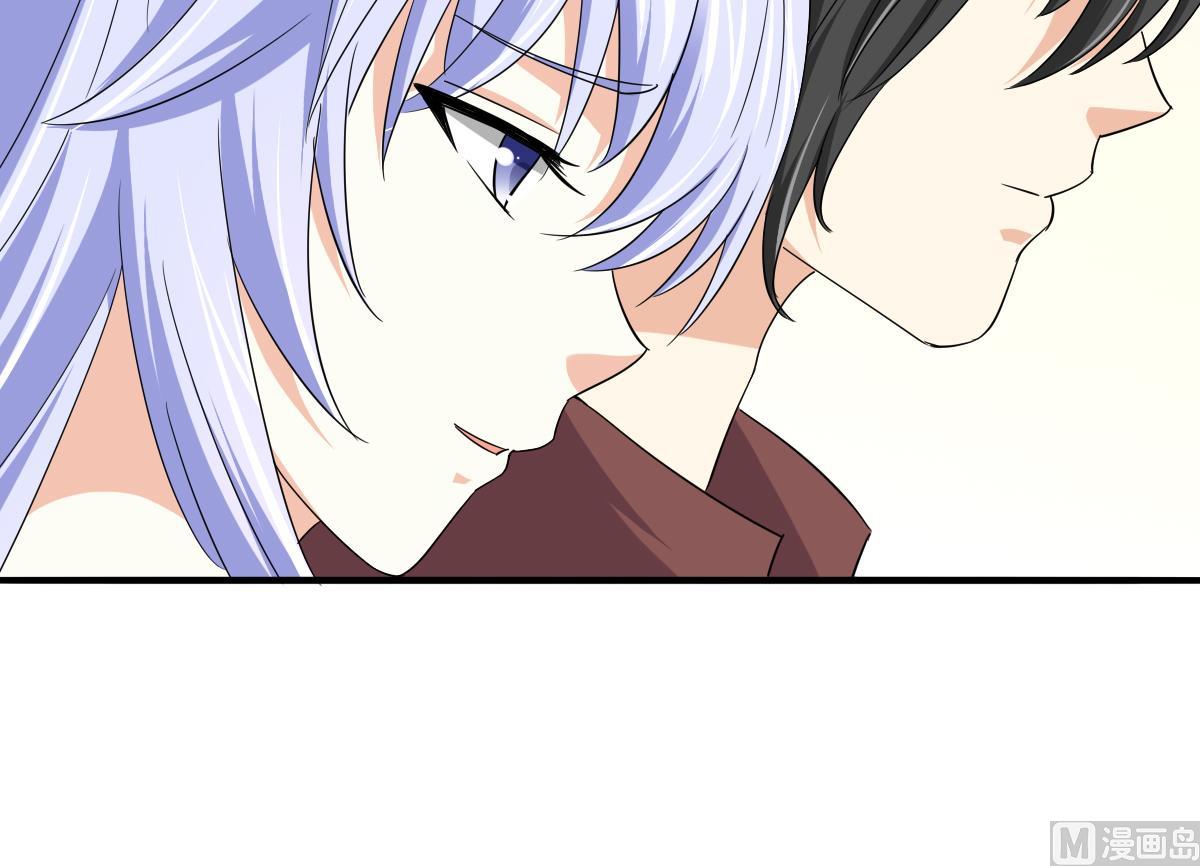 寄养女的复仇韩漫全集-第109话 开一家餐厅吧！无删减无遮挡章节图片 