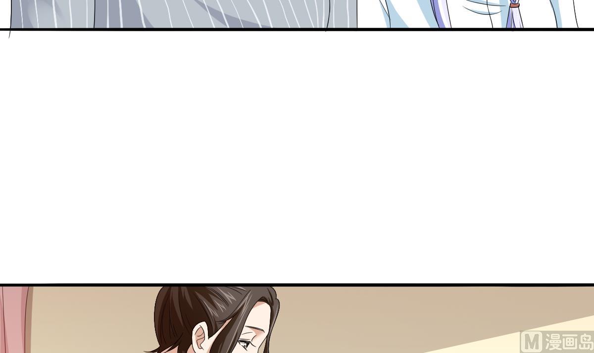 寄养女的复仇韩漫全集-第109话 开一家餐厅吧！无删减无遮挡章节图片 