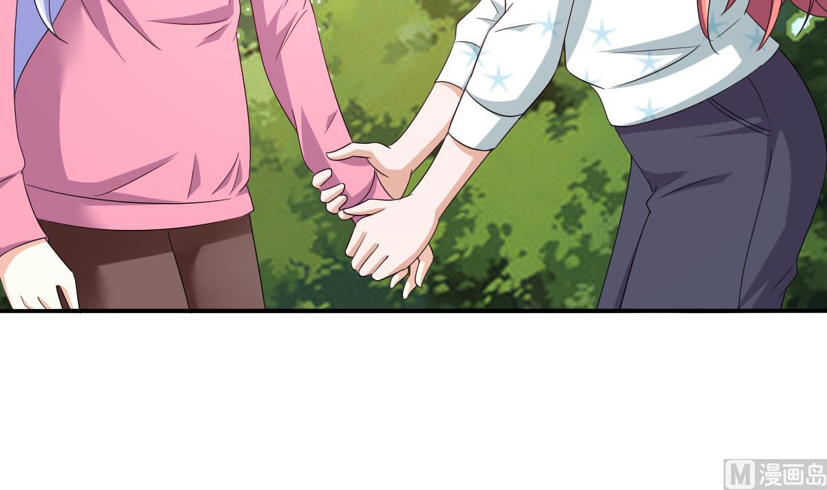 寄养女的复仇韩漫全集-第110话 溜冰场的意外无删减无遮挡章节图片 