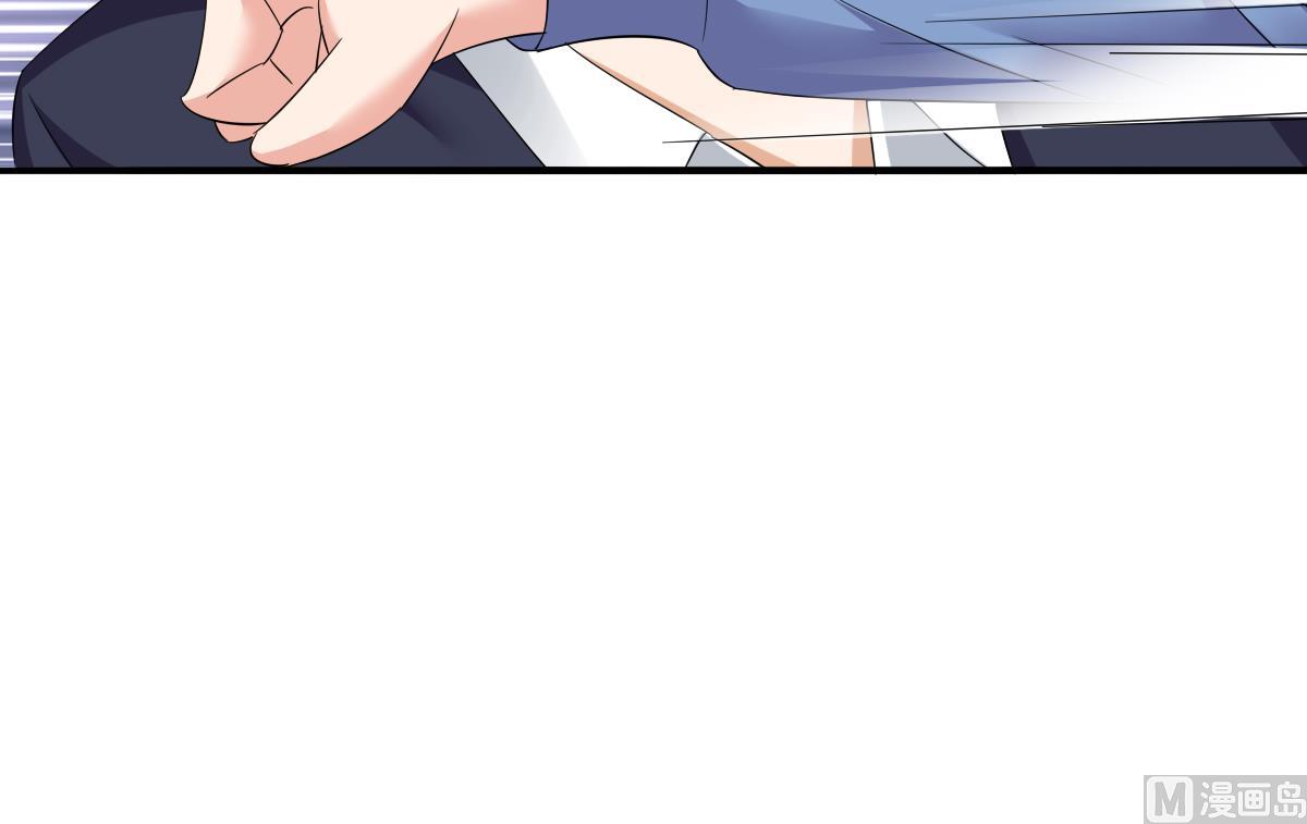 寄养女的复仇韩漫全集-第110话 溜冰场的意外无删减无遮挡章节图片 