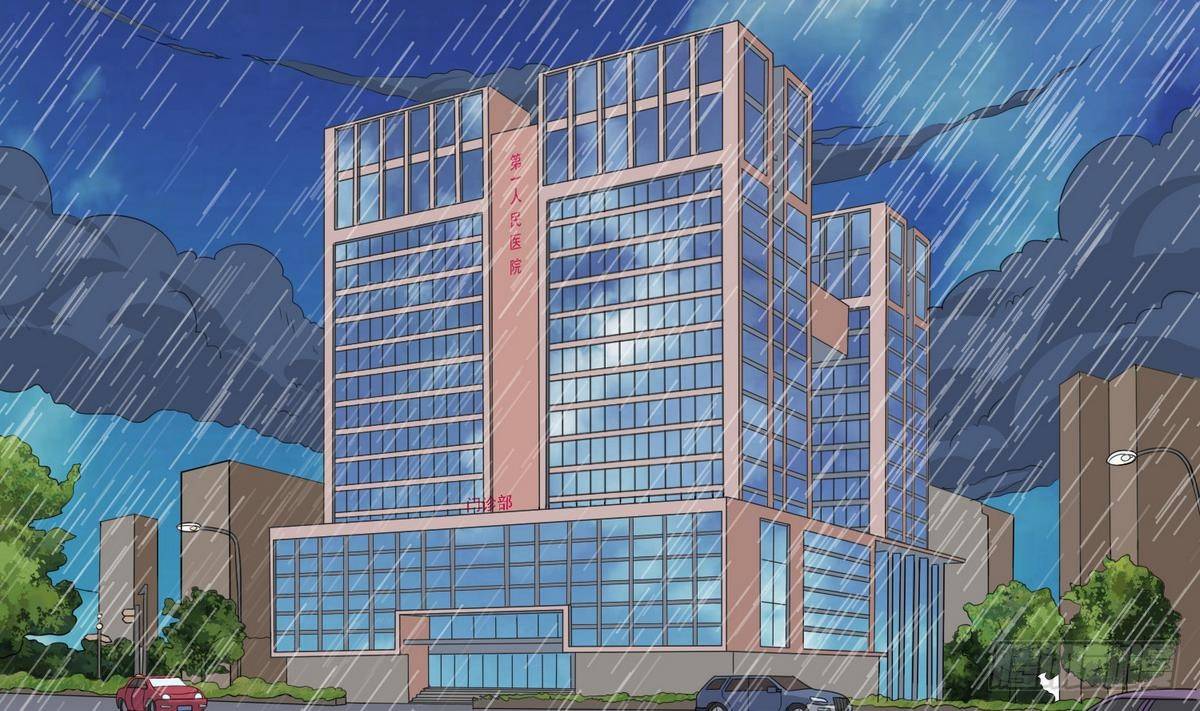 寄养女的复仇韩漫全集-第12话 舅舅去世无删减无遮挡章节图片 