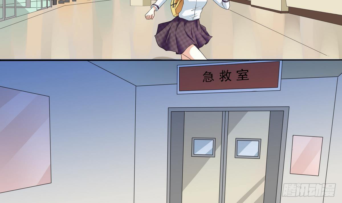寄养女的复仇韩漫全集-第12话 舅舅去世无删减无遮挡章节图片 