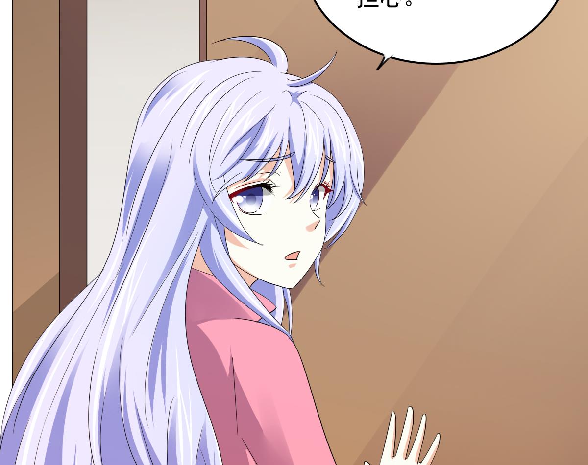 寄养女的复仇韩漫全集-第112话 来自母亲的警告无删减无遮挡章节图片 
