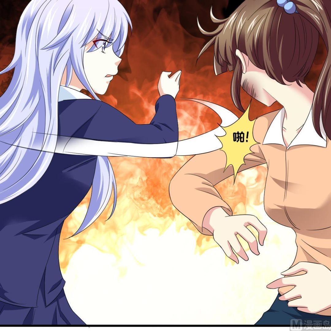 寄养女的复仇韩漫全集-第113话 打脸杜雯雯无删减无遮挡章节图片 