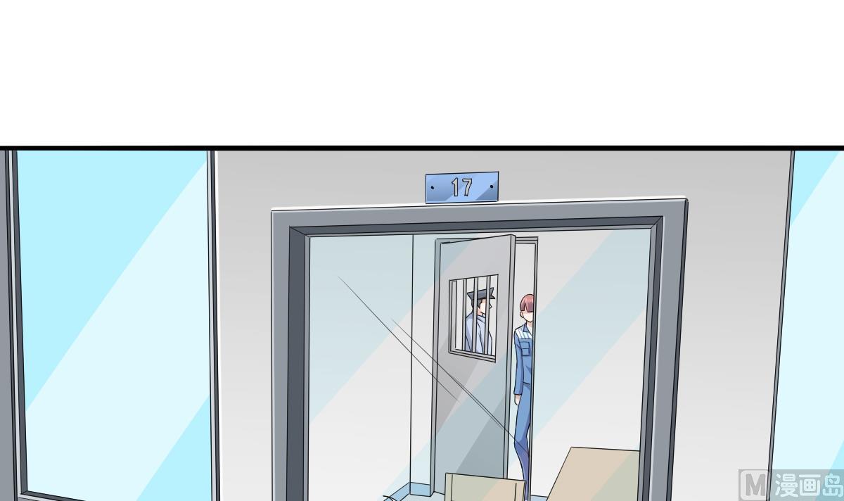 寄养女的复仇韩漫全集-第114话 我对你感兴趣无删减无遮挡章节图片 