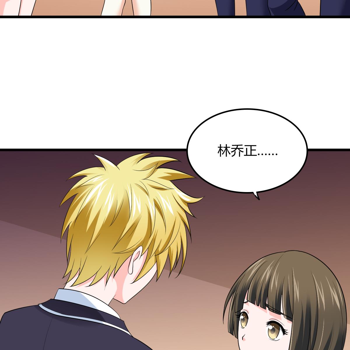 寄养女的复仇韩漫全集-第117话 我永远不会喜欢你无删减无遮挡章节图片 
