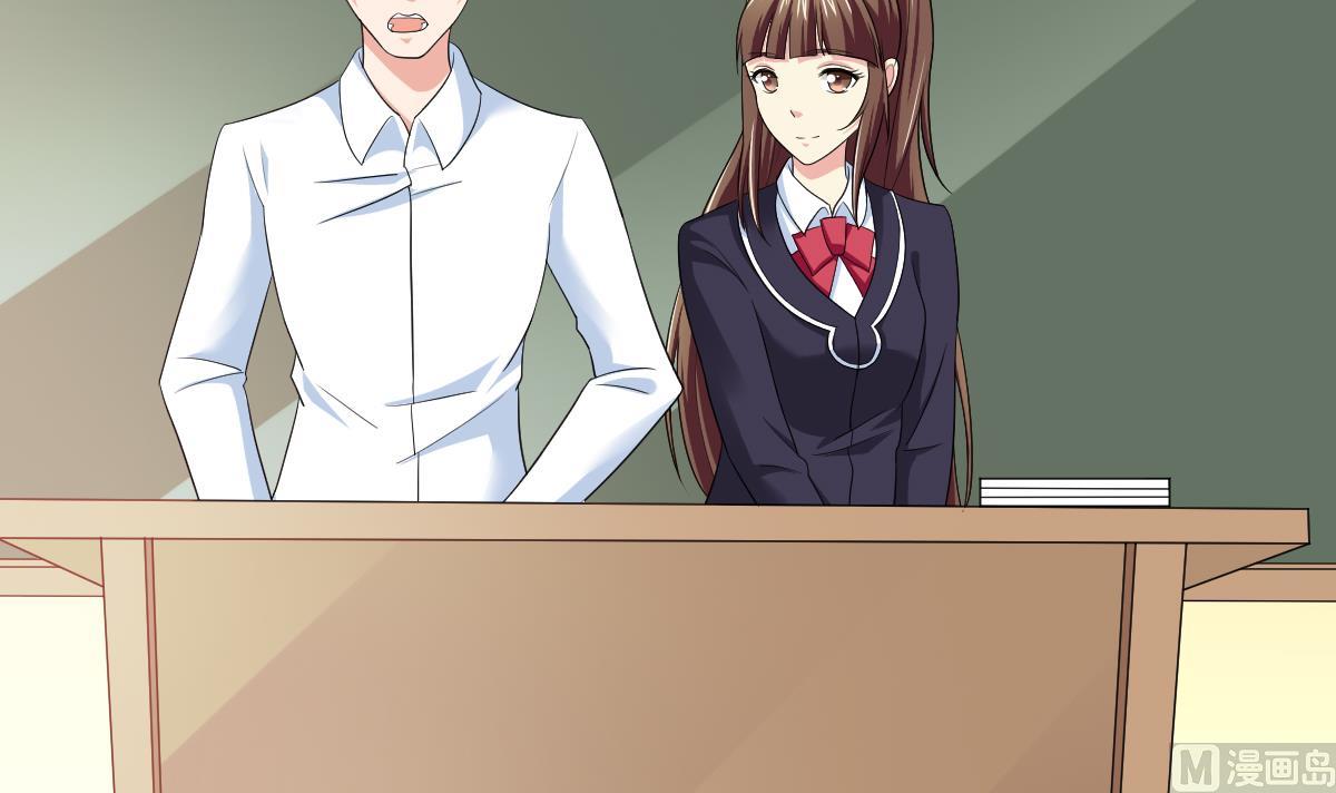 寄养女的复仇韩漫全集-第117话 我永远不会喜欢你无删减无遮挡章节图片 