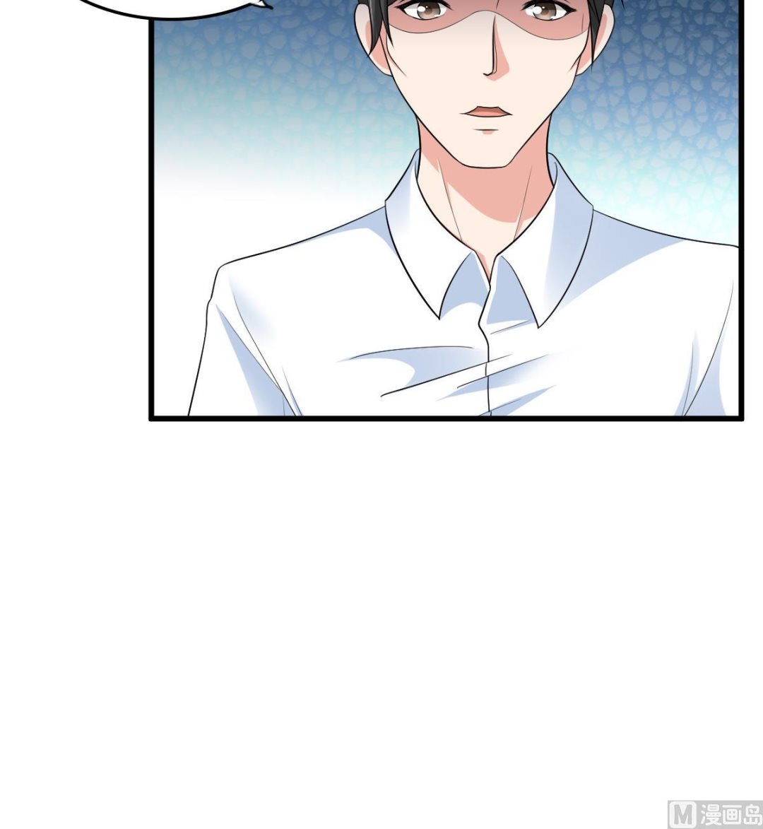寄养女的复仇韩漫全集-第117话 我永远不会喜欢你无删减无遮挡章节图片 