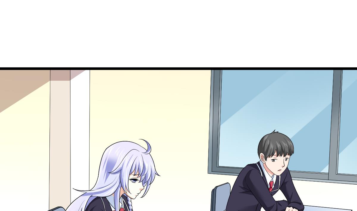 寄养女的复仇韩漫全集-第118话 我要坐她旁边无删减无遮挡章节图片 