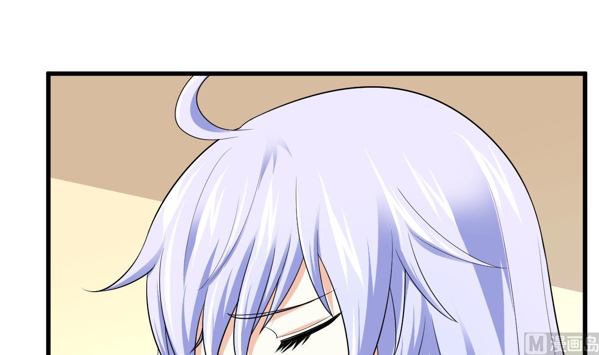 寄养女的复仇韩漫全集-第118话 我要坐她旁边无删减无遮挡章节图片 