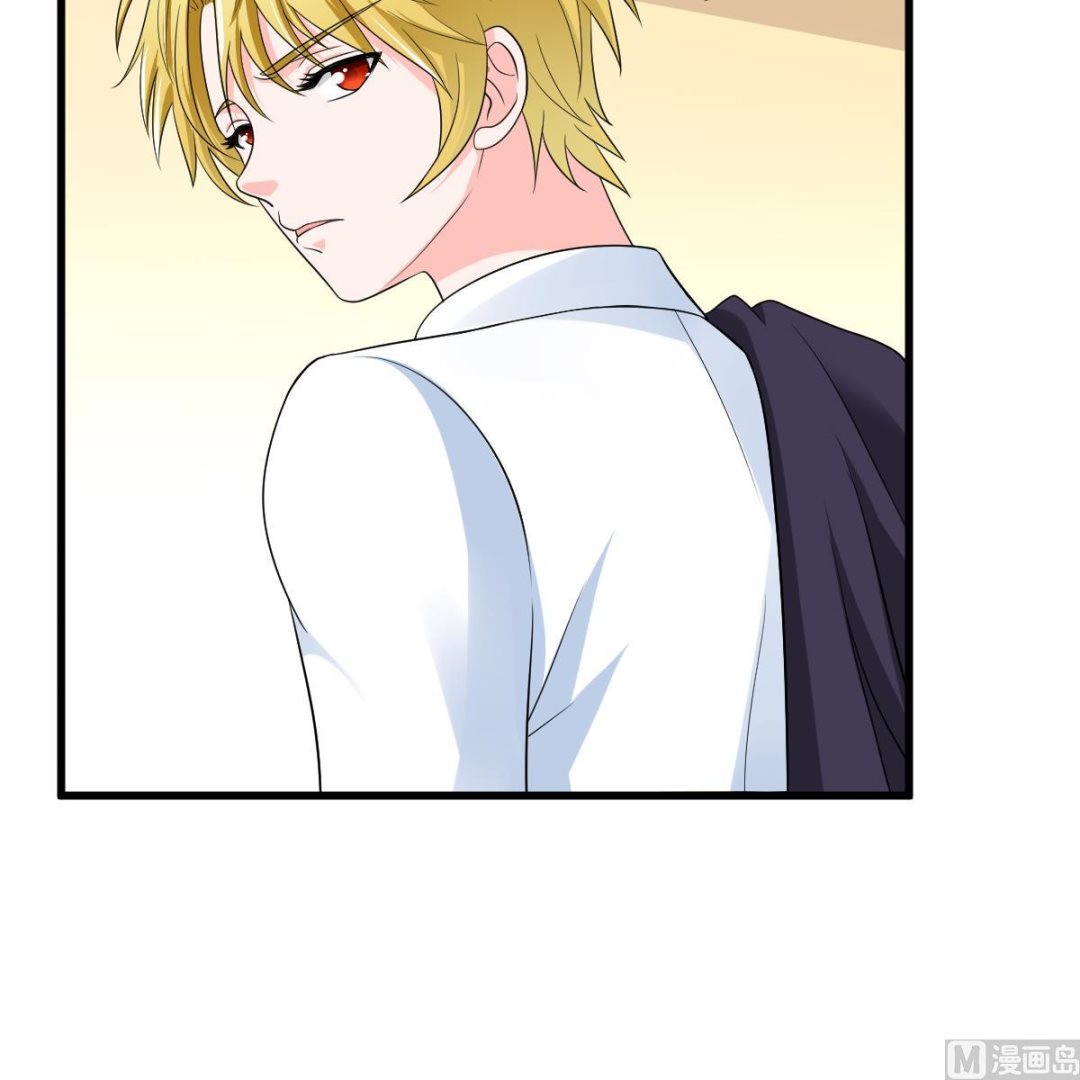 寄养女的复仇韩漫全集-第120话 我不会和她在一起无删减无遮挡章节图片 