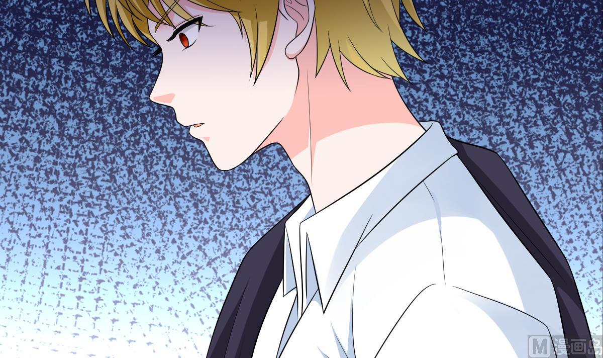寄养女的复仇韩漫全集-第120话 我不会和她在一起无删减无遮挡章节图片 