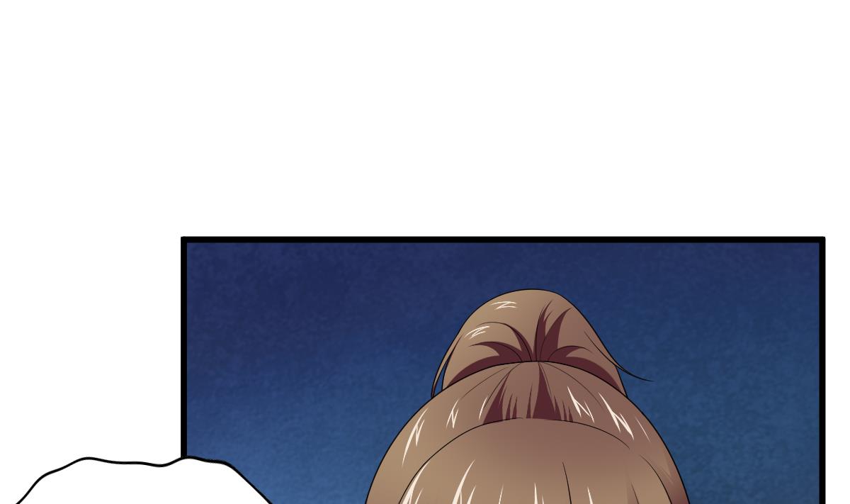 寄养女的复仇韩漫全集-第120话 我不会和她在一起无删减无遮挡章节图片 