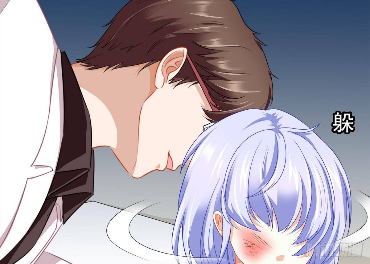 寄养女的复仇韩漫全集-第13话 叔叔等不及了无删减无遮挡章节图片 