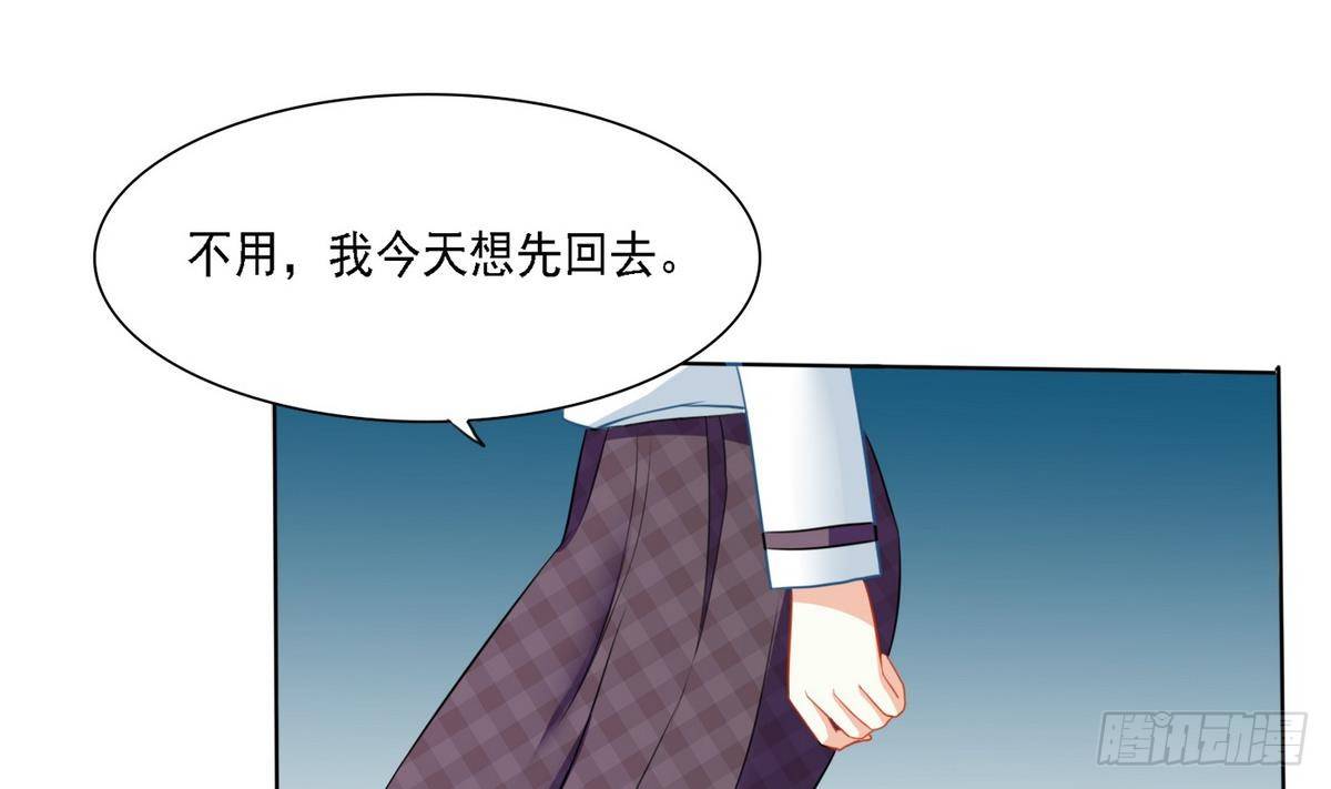 寄养女的复仇韩漫全集-第13话 叔叔等不及了无删减无遮挡章节图片 
