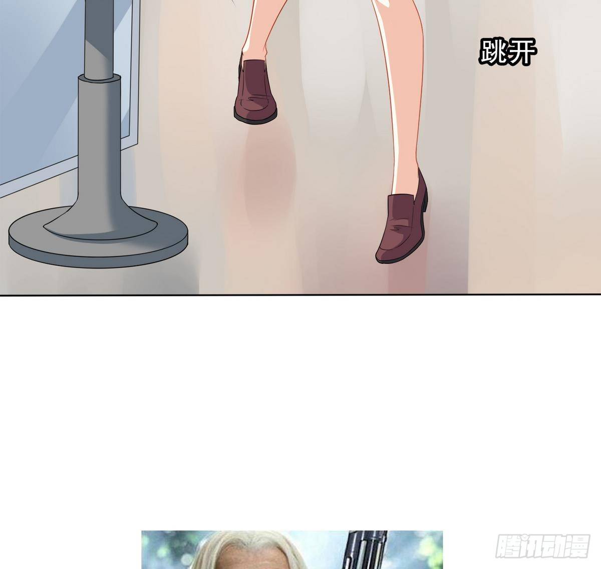 寄养女的复仇韩漫全集-第13话 叔叔等不及了无删减无遮挡章节图片 
