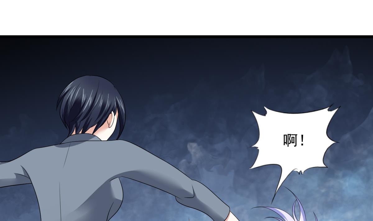 寄养女的复仇韩漫全集-第121话 被赶出重点班无删减无遮挡章节图片 