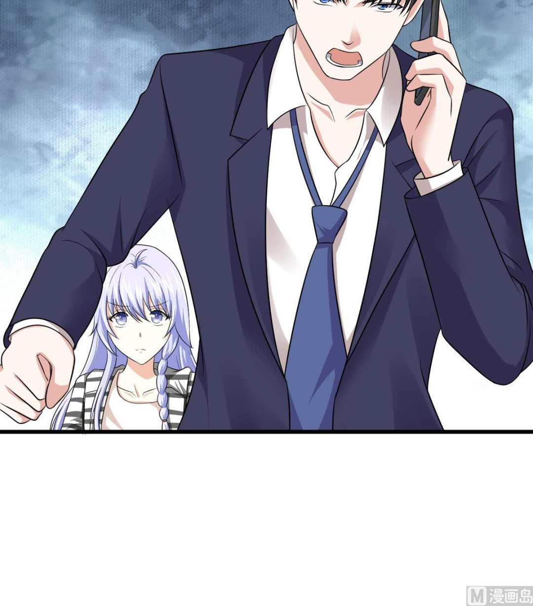 寄养女的复仇韩漫全集-第125话 东鹏砸了餐厅？！无删减无遮挡章节图片 