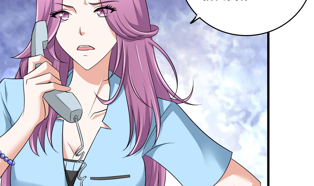 寄养女的复仇韩漫全集-第126话 连环计无删减无遮挡章节图片 