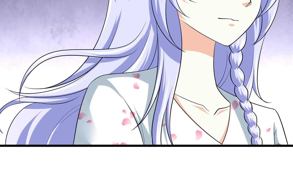寄养女的复仇韩漫全集-第126话 连环计无删减无遮挡章节图片 