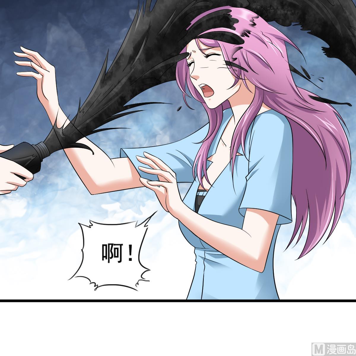 寄养女的复仇韩漫全集-第126话 连环计无删减无遮挡章节图片 