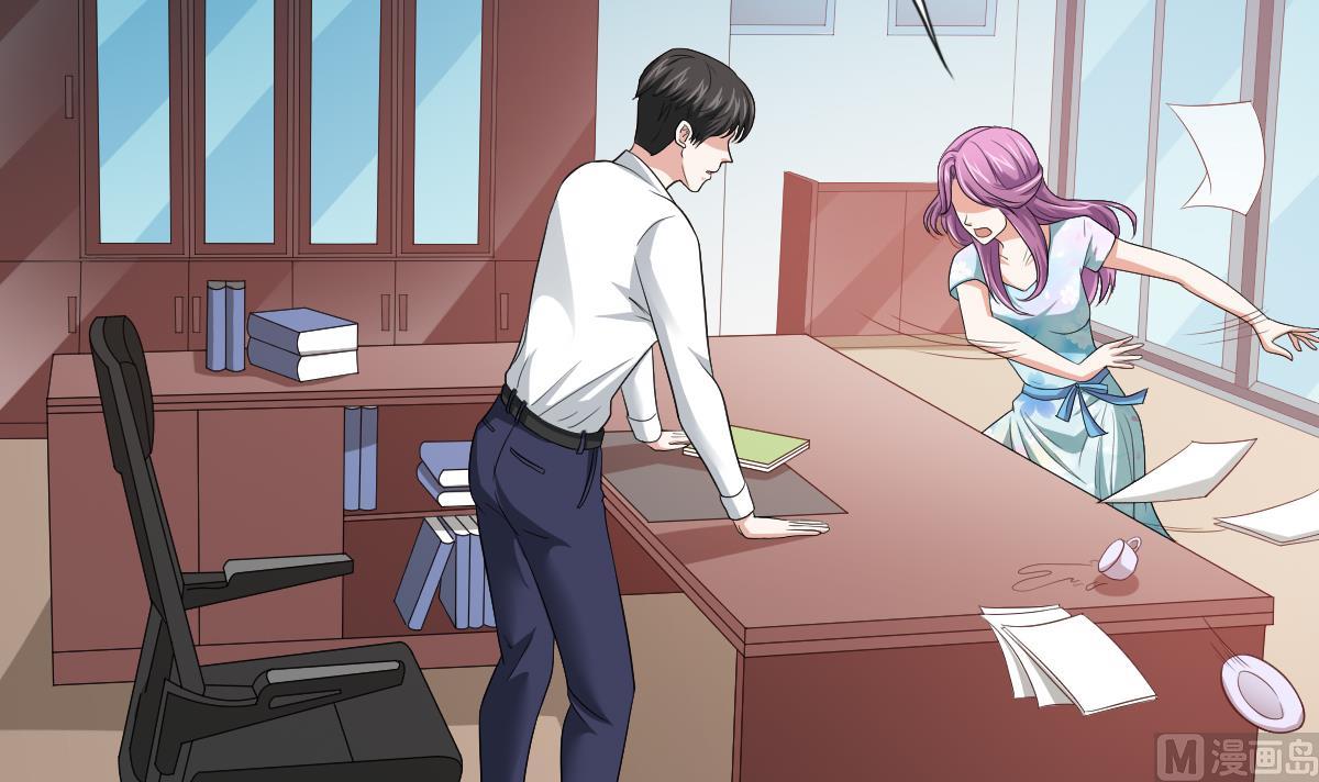 寄养女的复仇韩漫全集-第127话 东鹏被找茬无删减无遮挡章节图片 