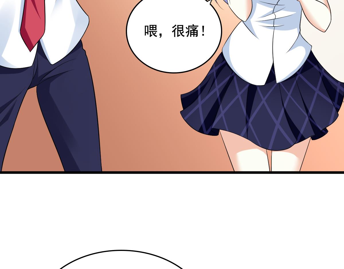 寄养女的复仇韩漫全集-第127话 东鹏被找茬无删减无遮挡章节图片 