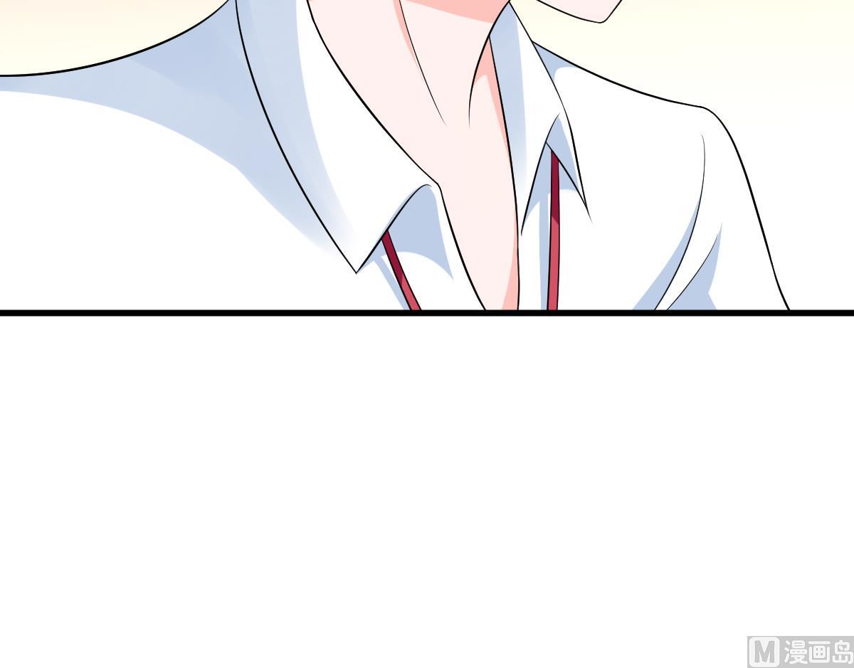 寄养女的复仇韩漫全集-第127话 东鹏被找茬无删减无遮挡章节图片 
