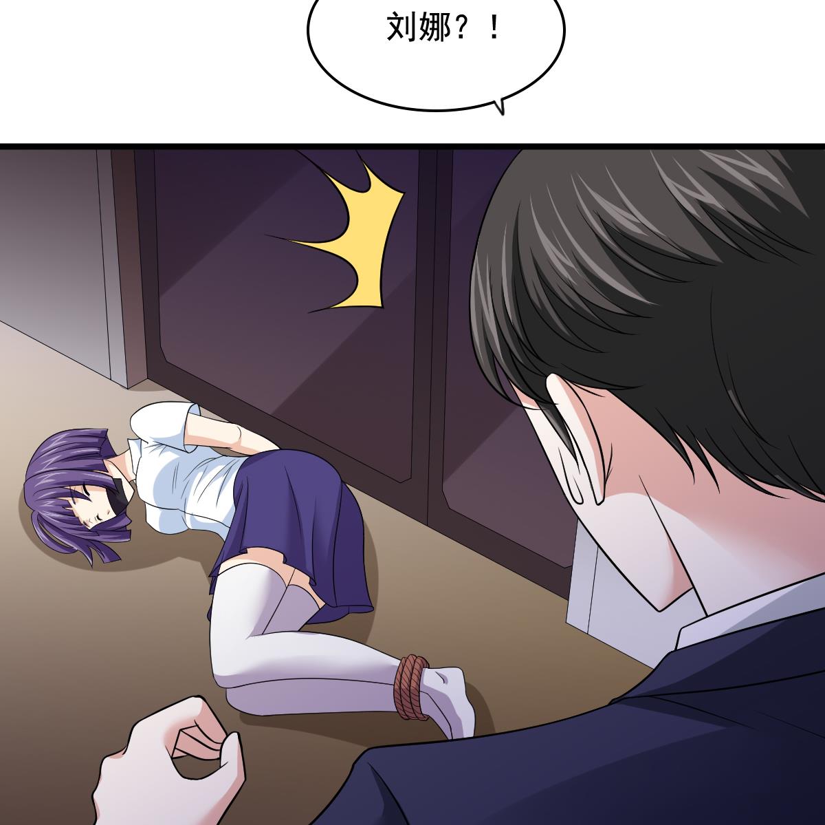 寄养女的复仇韩漫全集-第129话 失去理智的东鹏无删减无遮挡章节图片 