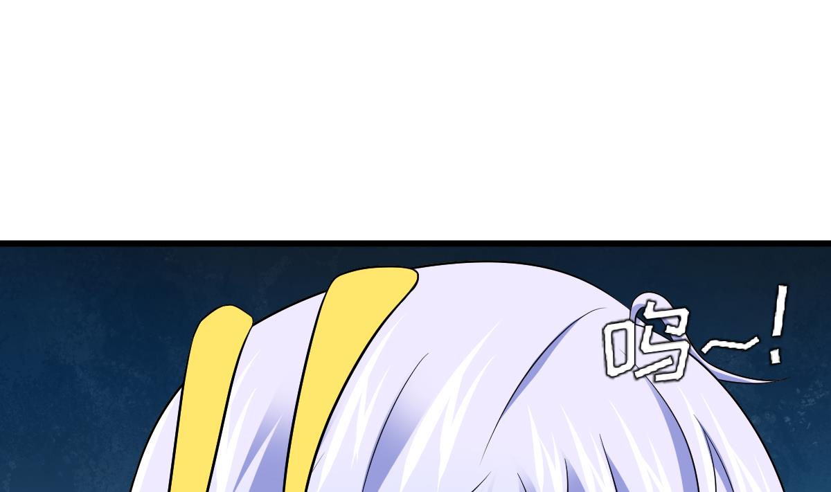 寄养女的复仇韩漫全集-第129话 失去理智的东鹏无删减无遮挡章节图片 