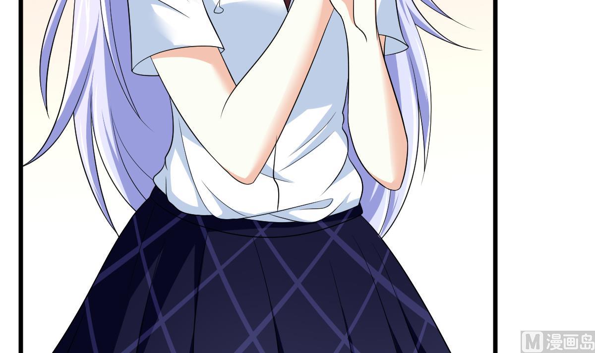 寄养女的复仇韩漫全集-第130话 我要杀了他无删减无遮挡章节图片 