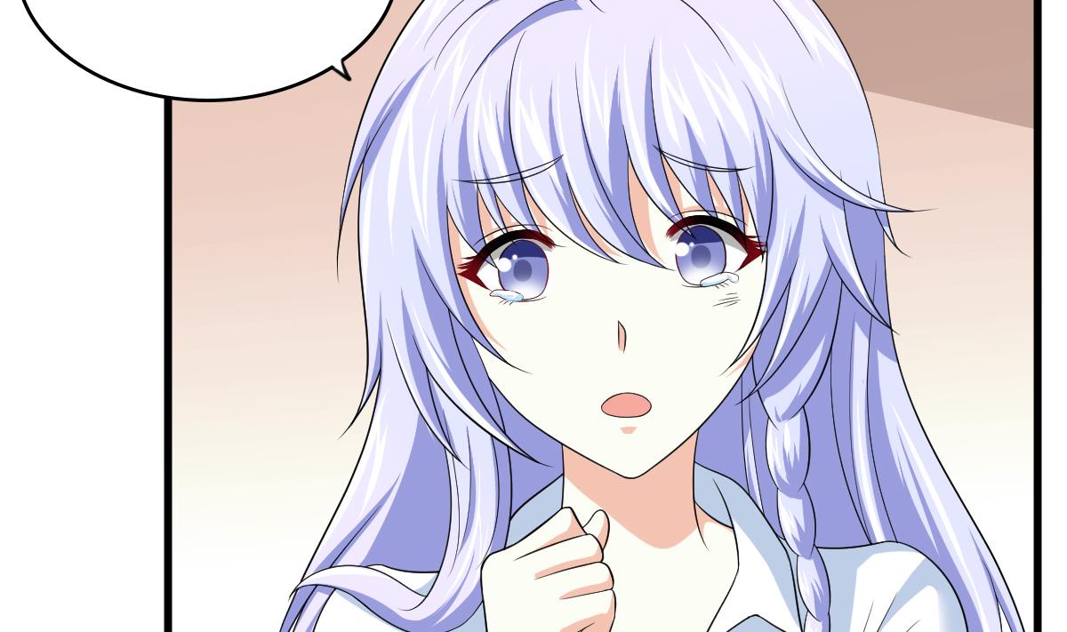 寄养女的复仇韩漫全集-第130话 我要杀了他无删减无遮挡章节图片 