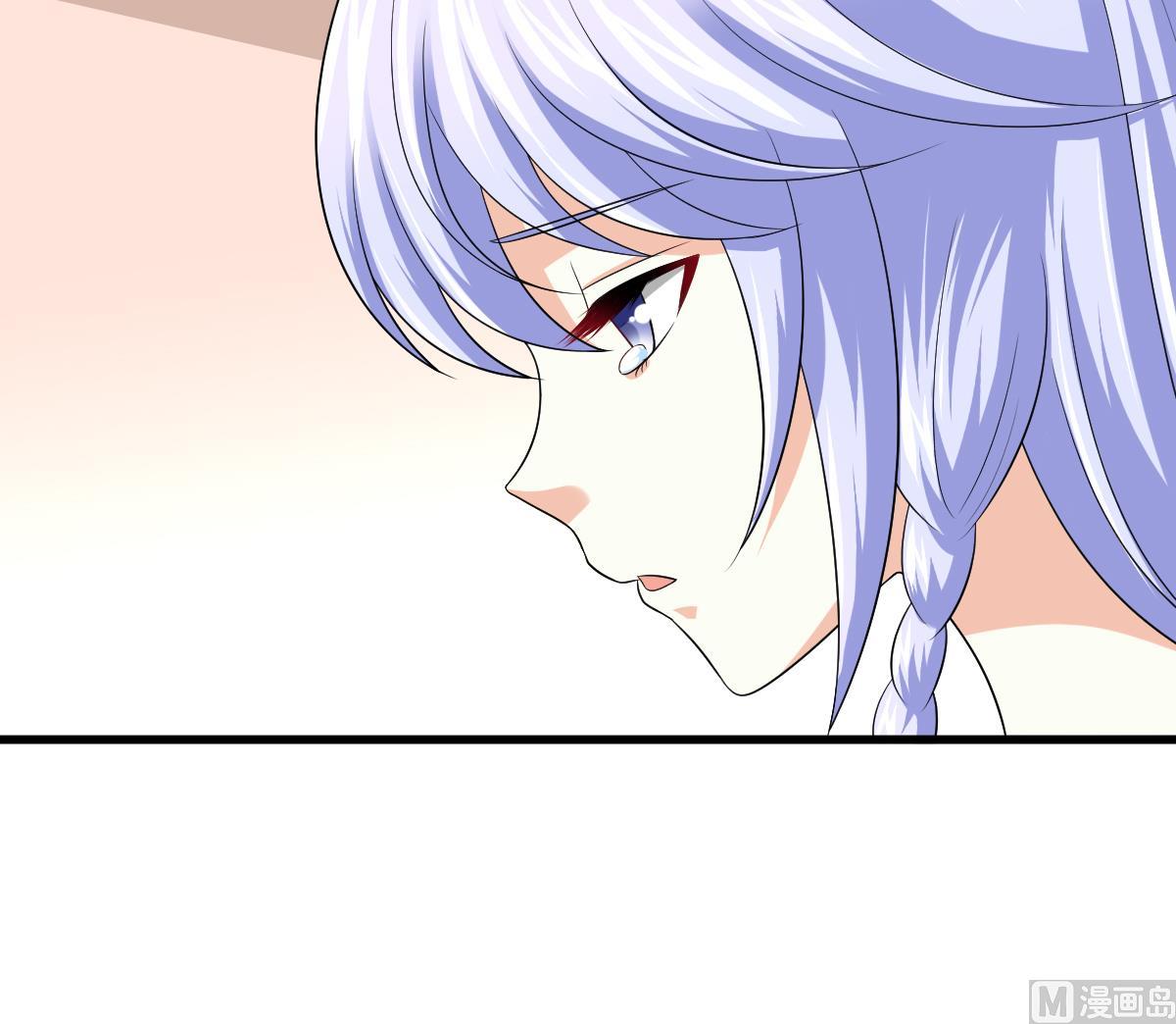 寄养女的复仇韩漫全集-第130话 我要杀了他无删减无遮挡章节图片 