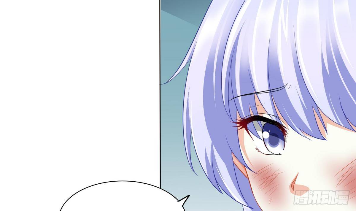 寄养女的复仇韩漫全集-第14话 天上不会掉馅饼无删减无遮挡章节图片 