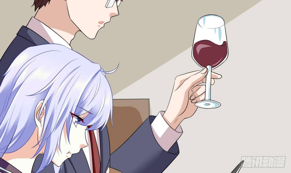 寄养女的复仇韩漫全集-第14话 天上不会掉馅饼无删减无遮挡章节图片 