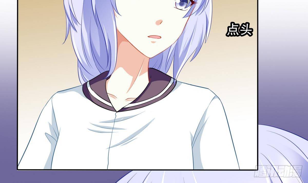 寄养女的复仇韩漫全集-第14话 天上不会掉馅饼无删减无遮挡章节图片 