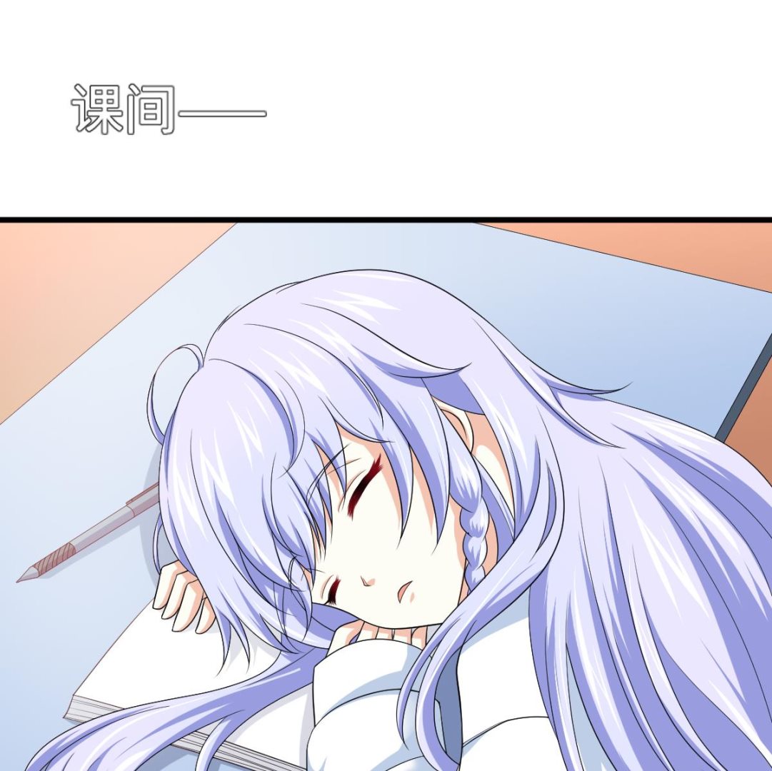 寄养女的复仇韩漫全集-第131话 七年，我等得到你无删减无遮挡章节图片 