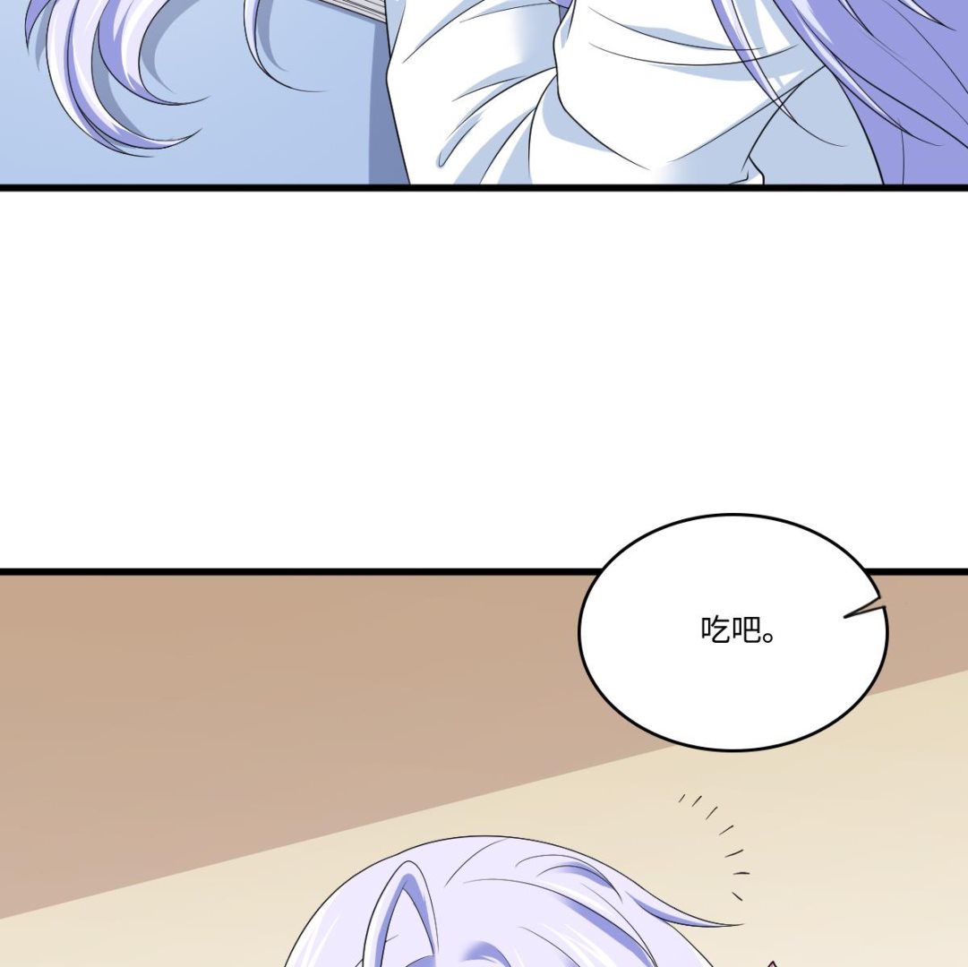寄养女的复仇韩漫全集-第131话 七年，我等得到你无删减无遮挡章节图片 