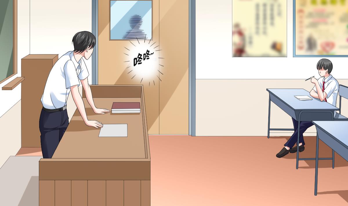 寄养女的复仇韩漫全集-第131话 七年，我等得到你无删减无遮挡章节图片 