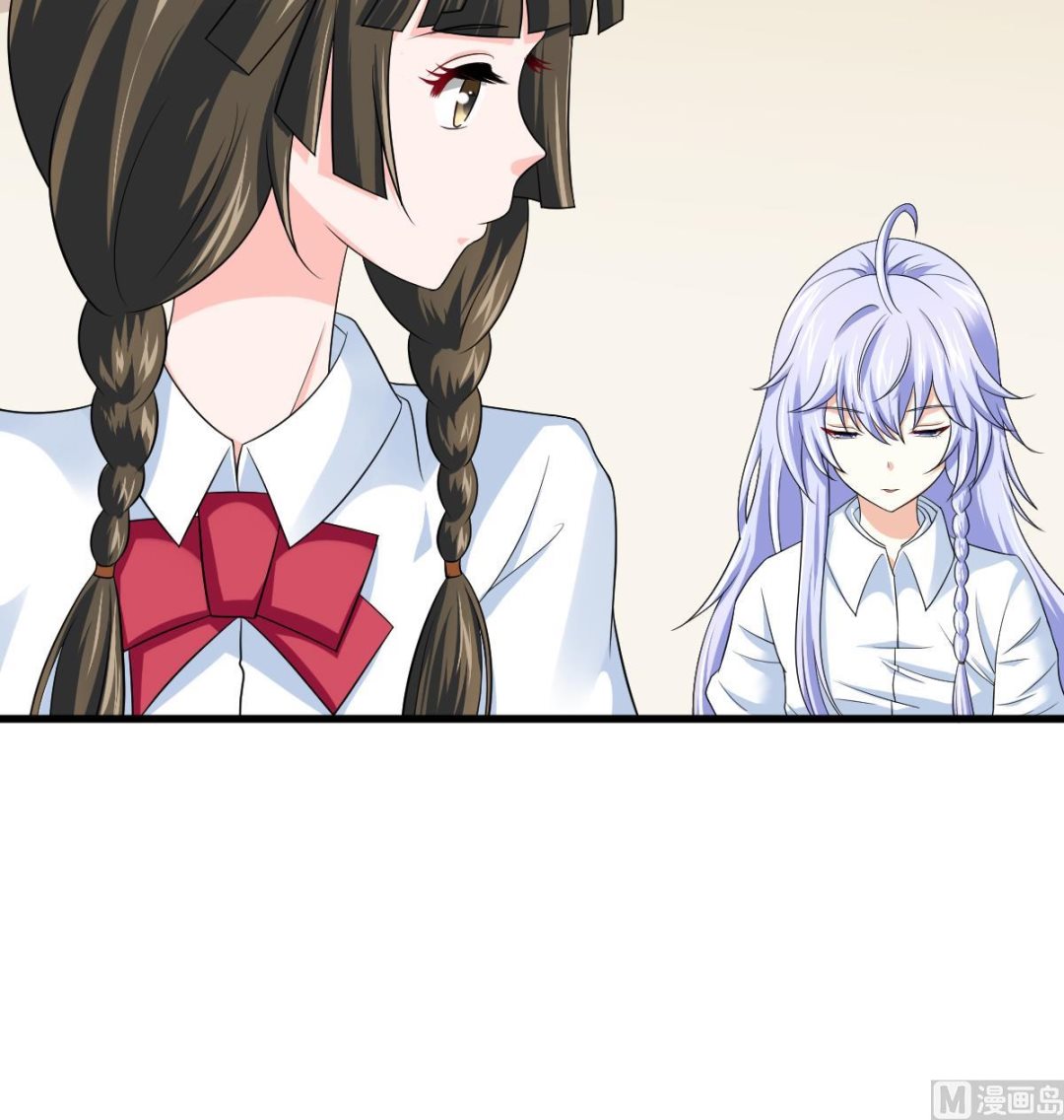 寄养女的复仇韩漫全集-第131话 七年，我等得到你无删减无遮挡章节图片 