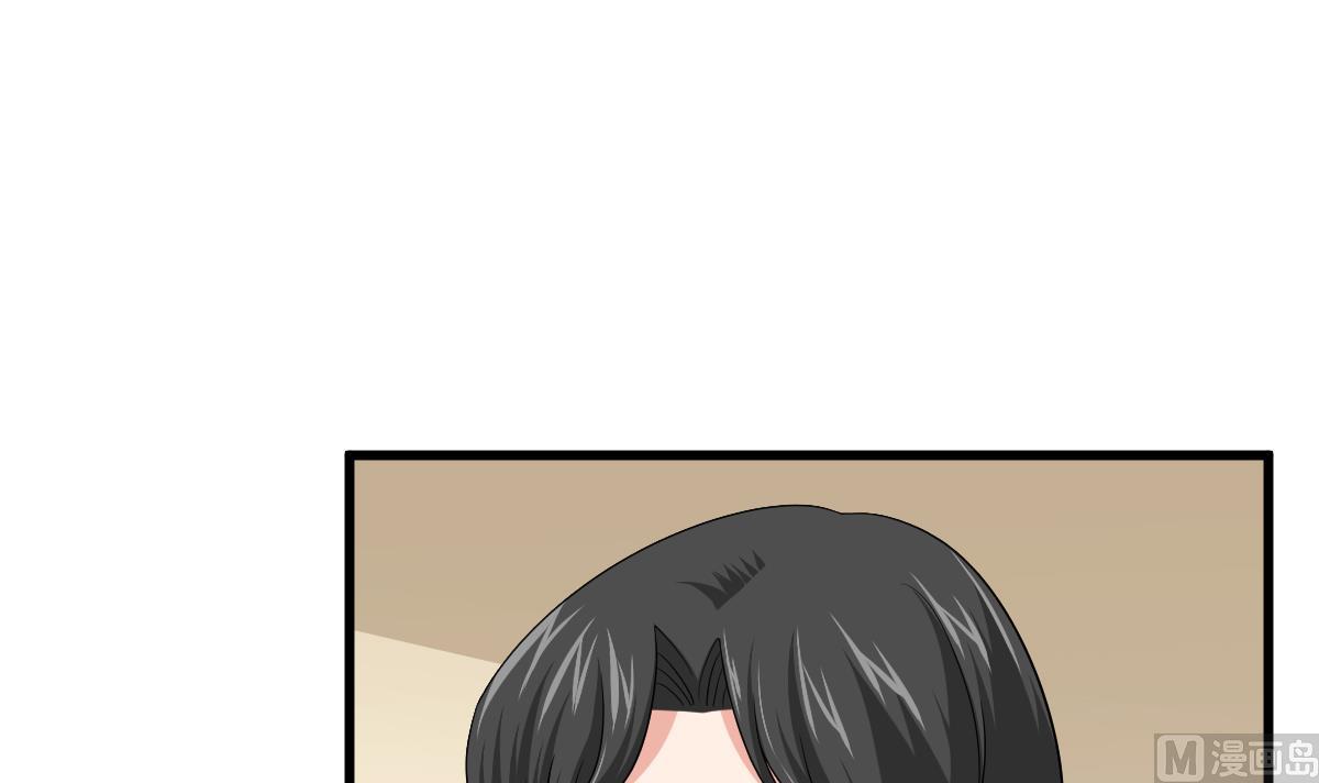寄养女的复仇韩漫全集-第131话 七年，我等得到你无删减无遮挡章节图片 