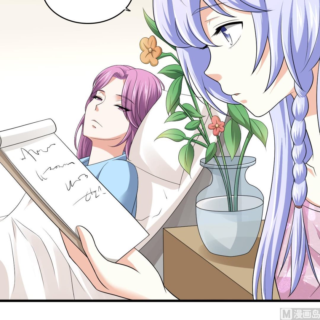 寄养女的复仇韩漫全集-第132话 救下东鹏的孩子？无删减无遮挡章节图片 